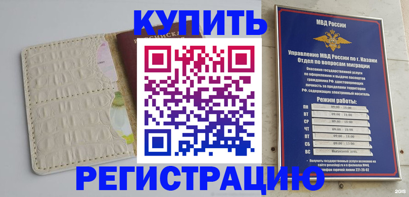 форма 3 в Пензенской области